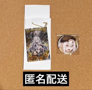 fgo 로손 콜라보 멜뤼진