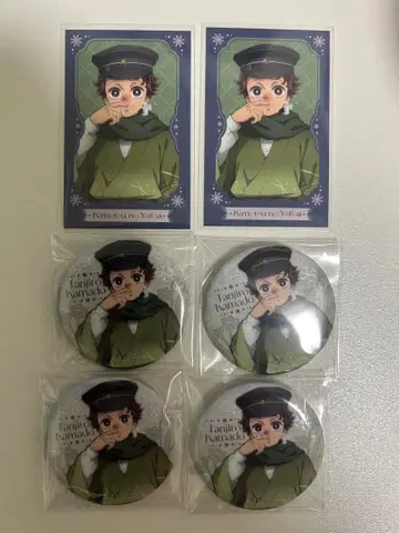 귀멸의 칼날 AGF earlywinter 캔뱃지 브로마이드 탄지로