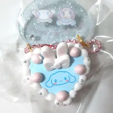 산리오 메조피아노 시크릿 시나모롤 키링