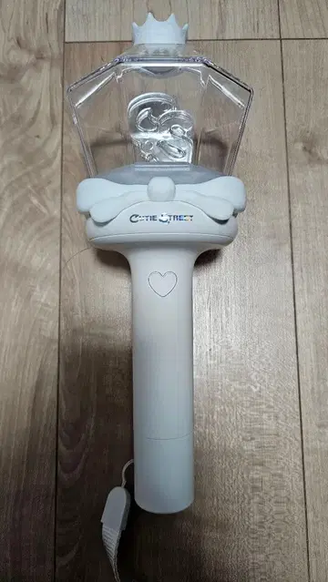 CUTIE STREET OFFICIAL FAN LIGHT