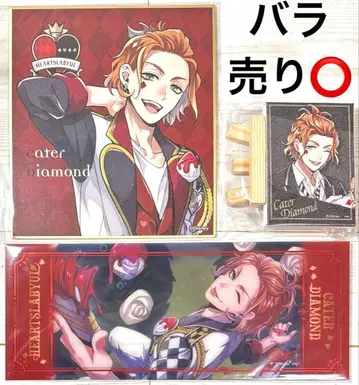 디즈니 트위스티드 원더랜드 케이트 다이아몬드 굿즈 세트 2