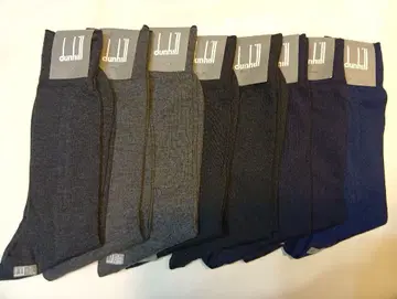 dunhill 던힐 비즈니스 삭스 8켤레