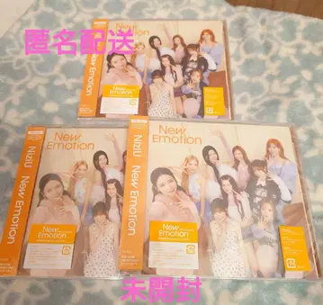 NiziU New Emotion 미개봉 일반ver 3장 세트