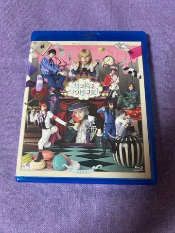 앙스테 극단 드라마티카 ACT3 카라후루 원더풀! Blu-ray