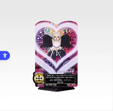 ONE PIECE 아크릴 스탠드 세트