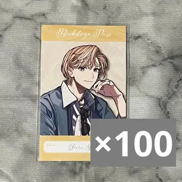 니지산지 후라 소토 앨범 VOLTACTION 혜택 미니 포토 카드