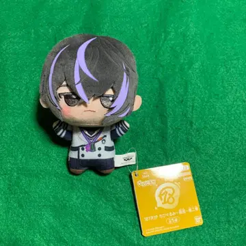 18TRIP SD 인형 키나가와 키로쿠