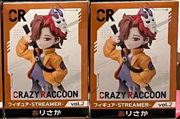CrazyRaccoon 아리사카 2점 상자 없음
