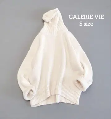 갤러리 비 파인 울 하이넥 풀오버 아이보리