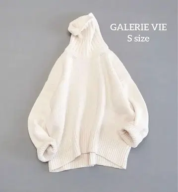 갤러리 비 파인 울 하이넥 풀오버 아이보리