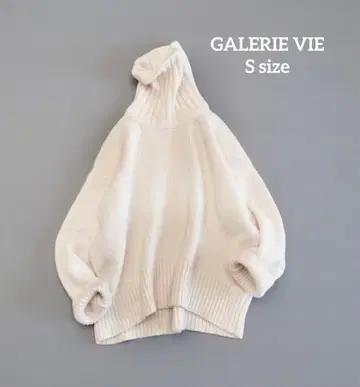 갤러리 비 파인 울 하이넥 풀오버 아이보리