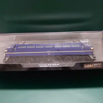 EF66 전기 기관차 아사카제 철도 차량 금속 모델 컬렉션 철도 모형