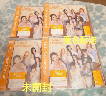 NiziU New Emotion 미개봉 일반ver 4장 세트
