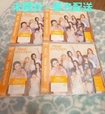 NiziU New Emotion 미개봉 일반ver 4장 세트