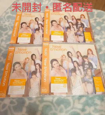 NiziU New Emotion 미개봉 일반ver 4장 세트