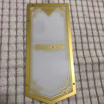 새상품급 메달 게임 그랜드 크로스 패널 장식품