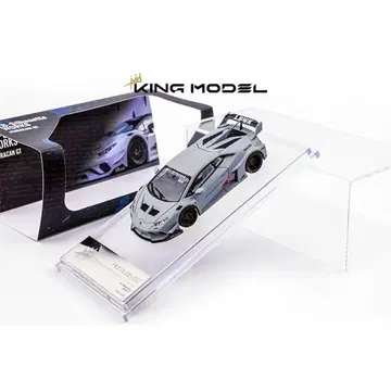1/64 king model LBWK 람보르기니 우라칸 그레이