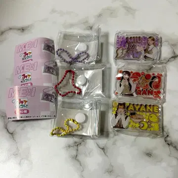 ME:I 가챠가챠 세트