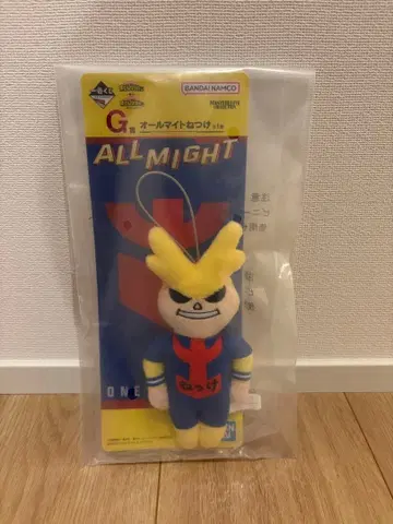 나의 히어로 아카데미아 히로아카 제일복권 행복 위에 G상 올마이트
