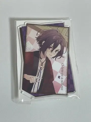 오라소와 엔 아크릴 스탠드