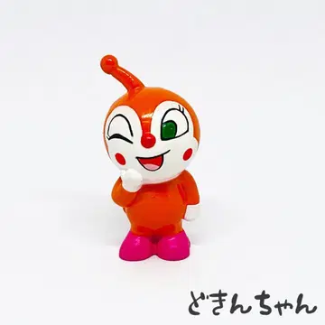 [ 레어 ] 짤랑이/2002 호빵맨 피규어T-671 [ 레트로 ]