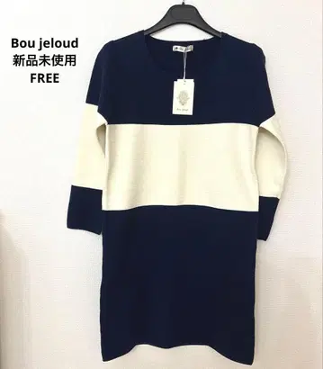 미사용 새상품 Bou jeloud 튜닉 원피스 FREE