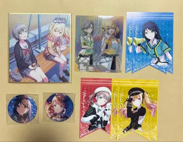 프로세카 레오니드 묶음 판매