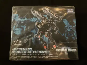 다이아클론 알코버설터