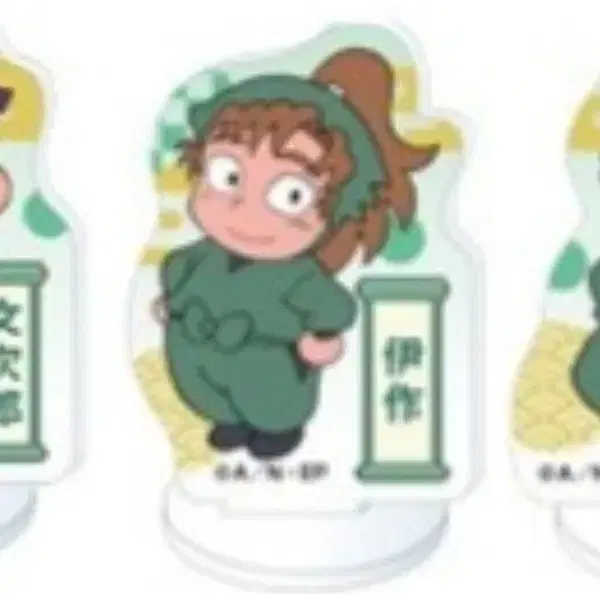 닌타마 몬지로+이사쿠+케마 미니 아크릴 스탠드