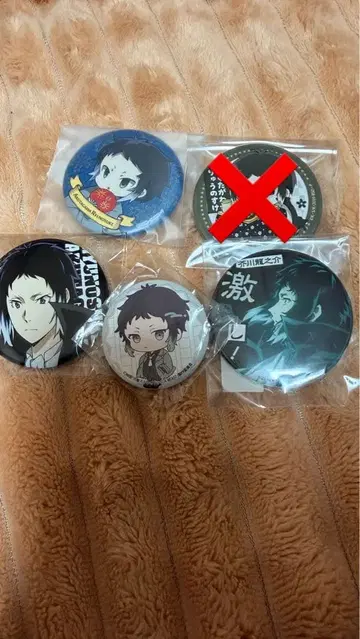 문호 스트레이독스 아쿠타가와 류노스케 캔 배지 세트