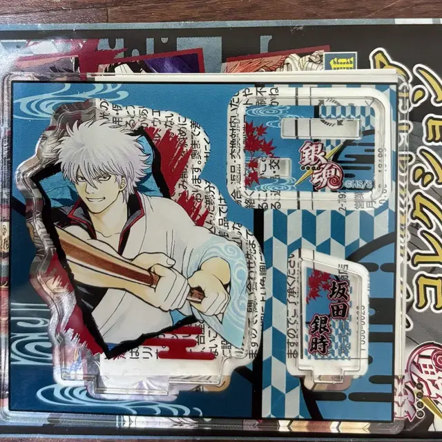 은혼 긴토키 중프샵 피겨 아크릴 스탠드 디오라마