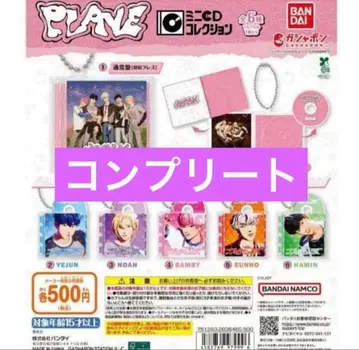 plave 미니 CD 컬렉션 가챠가챠 컴프