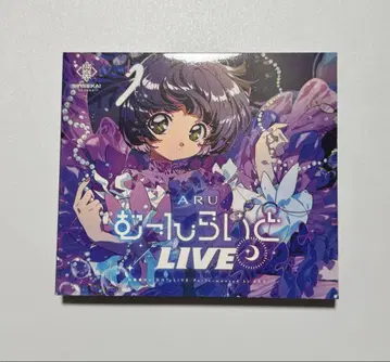 손류 Cover live Album [ LIVE ]