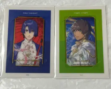 우타프리 솔로 앨범 비쥬카 마사토 세실