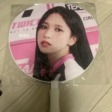 TWICE 미나 부채