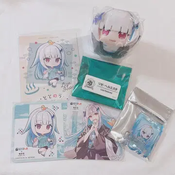 니지산지 리제 헬에스타 극락탕 니지 페스티벌 모치코로링