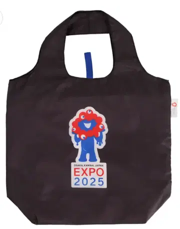 EXPO2025 미야쿠미야쿠 보냉백 블랙