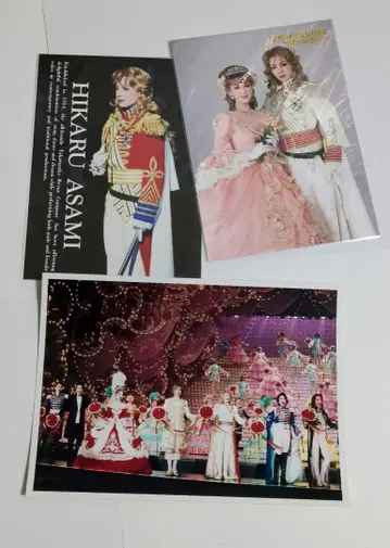 다카라즈카 아사미 히카루 베르사이유의 장미 사진과 엽서 3점