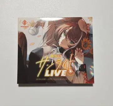 명투 Cover live Album [ 선라이트 LIVE ]