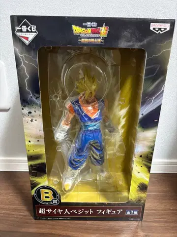 드래곤볼 슈퍼 ~최강의 전사들~ B상 초사이어인 베지트 피규어