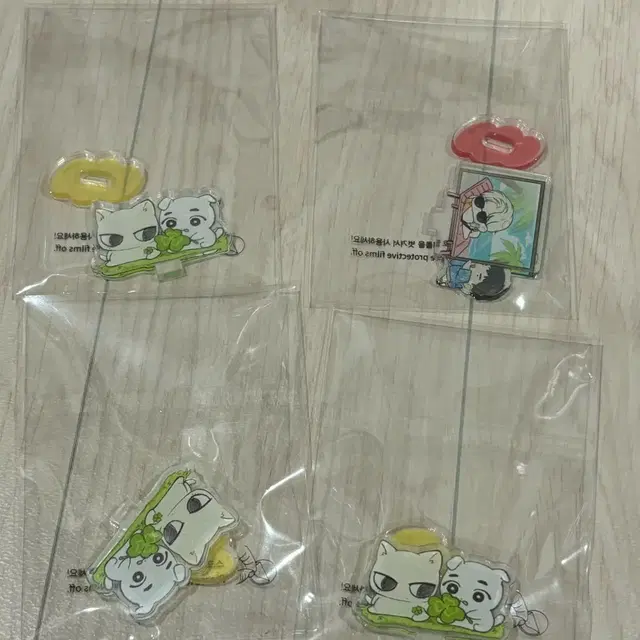 재이미샵 아침이 밝았습니다 아밝 백라이트 아크릴 컬렉션 미니 스탠드