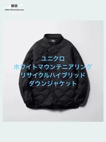 2회 착용 유니클로 화이트 마운티니어링 리사이클 하이브리드 다운 L