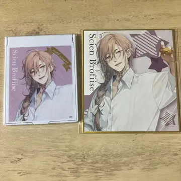 오토메이트 with sweets 제비뽑기당 종원의 비르슈 시안 색지 거울