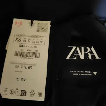 ZARA 블랙 다운 자켓 XS
