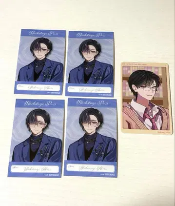 VOLTACTION 2nd mini album 사계절 나기 아키라