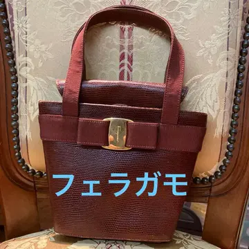 페라가모 백 작고 천연 가죽