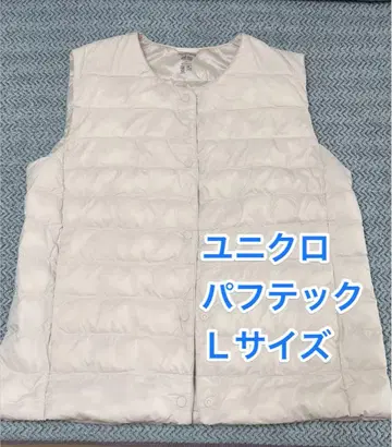유니클로 PUFFTECH 다운 베스트 L 사이즈