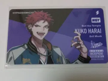 히프마이 홀로그램 모델 쿠코 나고야