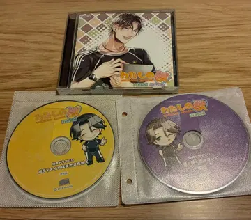 나의 짐승 카와세 아키라 편 히이라기 산타 특전 포함