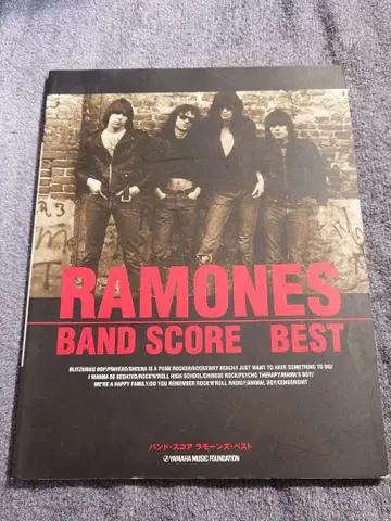 밴드 스코어 [ 라몬즈 베스트 ]